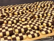 Schachplätzchen