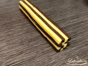 Schachplätzchen