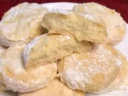 Sehr Shortbread